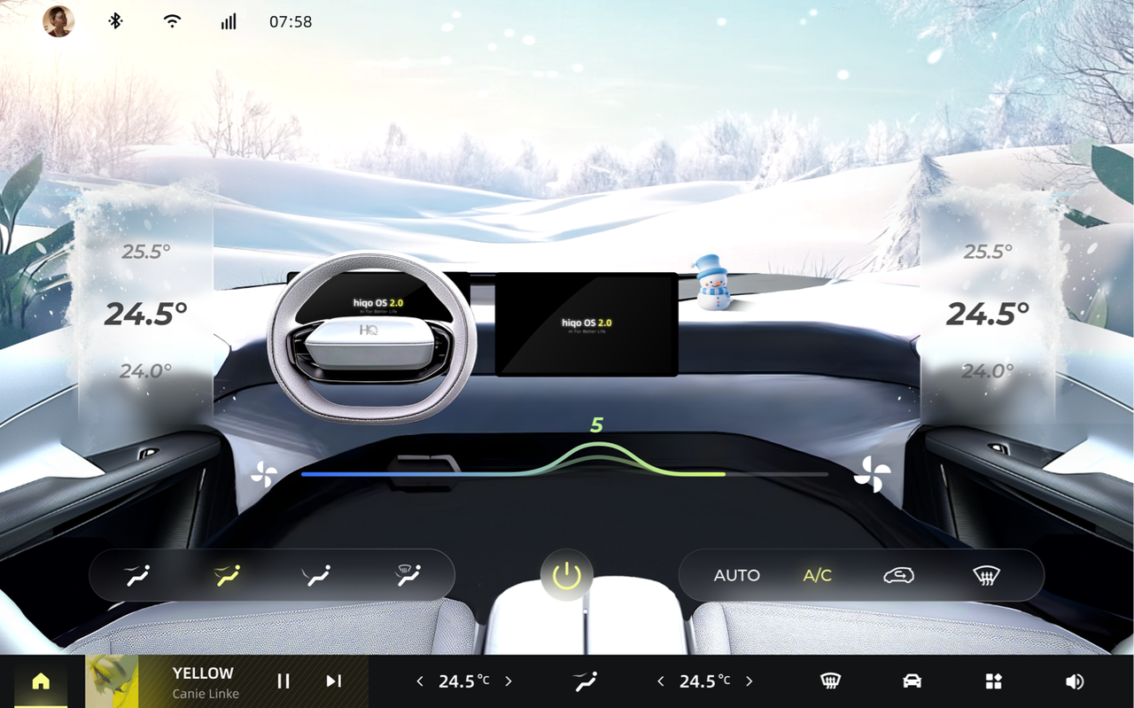 四季空调.PNG 四季空调.PNG