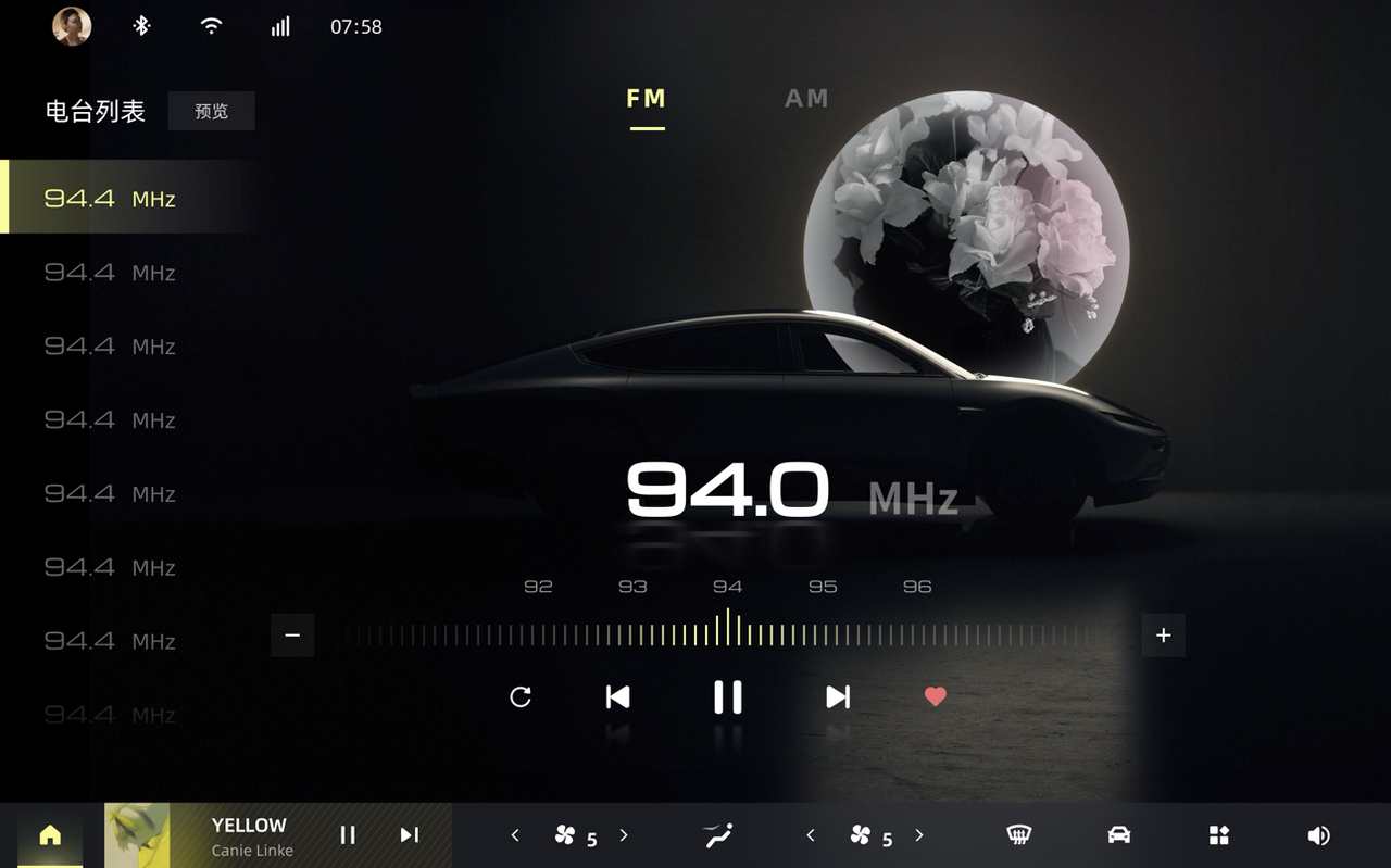 本地电台.PNG 本地电台.PNG