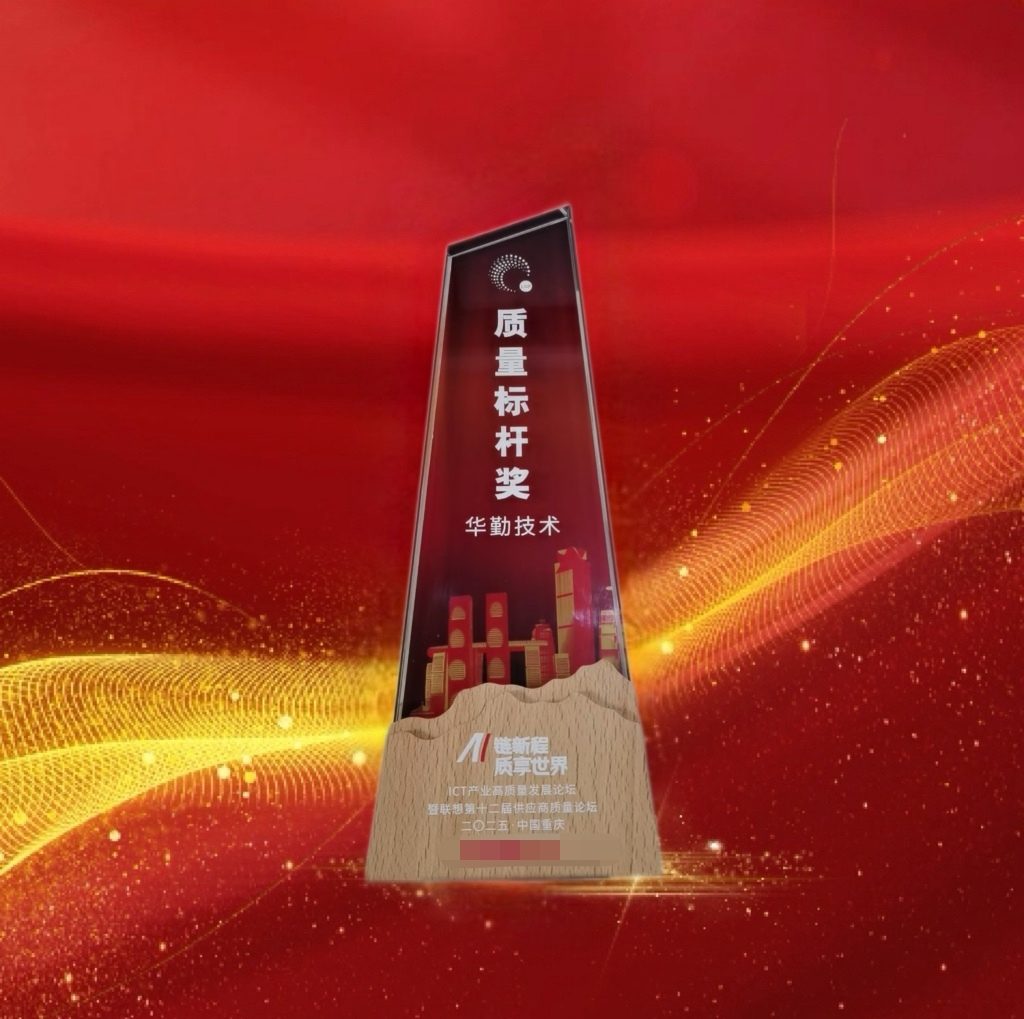 奖项照片.jpg 奖项照片.jpg