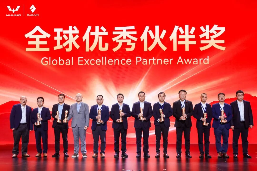 华勤技术再获殊荣，荣膺2026上汽通用五菱“全球优秀伙伴奖”