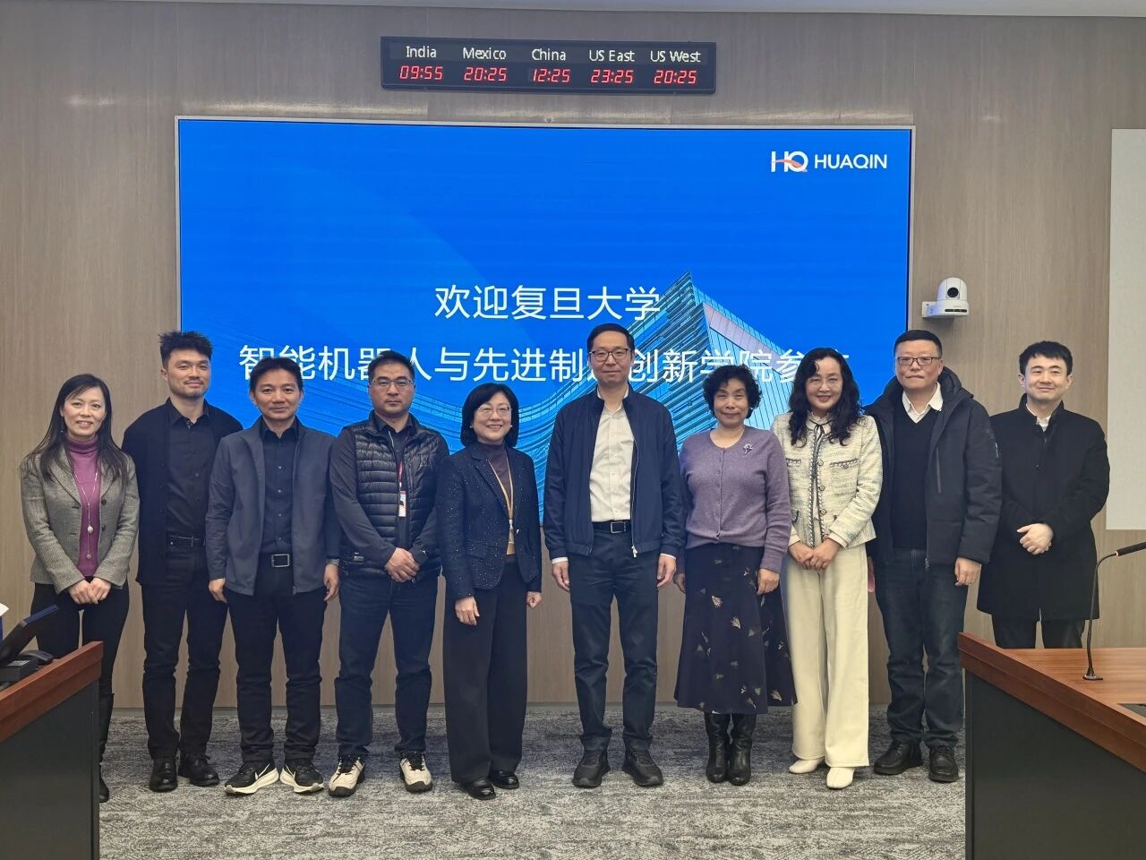 共探“AI+制造”新未来 | 复旦大学副校长姜育刚一行莅临华勤技术