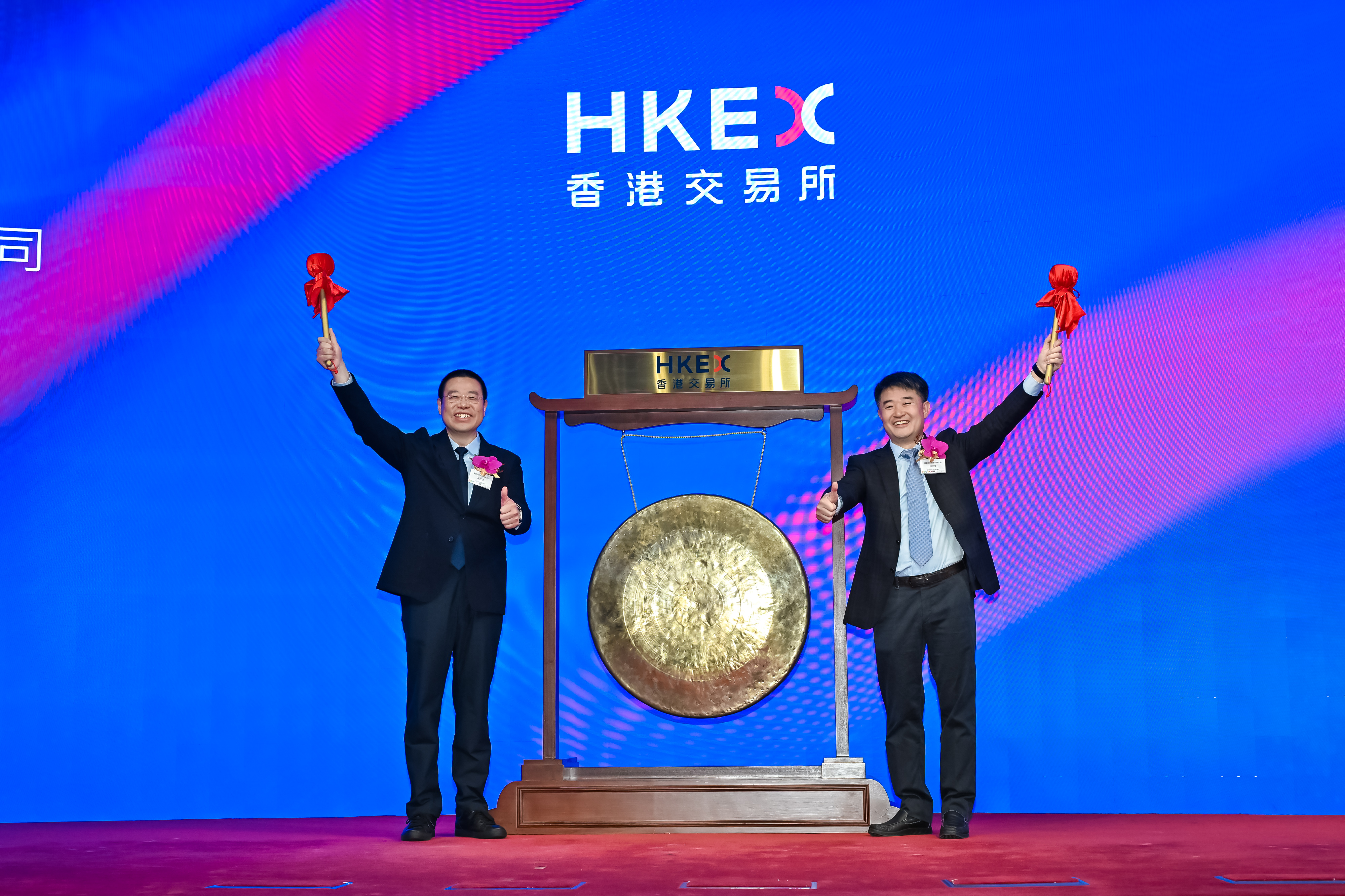 华勤技术成功登陆香港交易所（03296.HK）开启国际化新征程