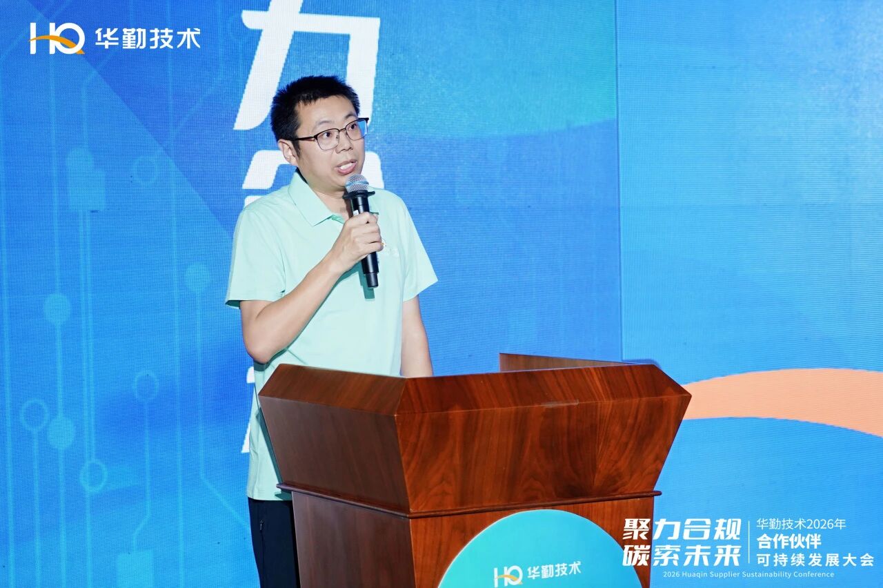 微信图片_2026-06-04_100717_214.jpg