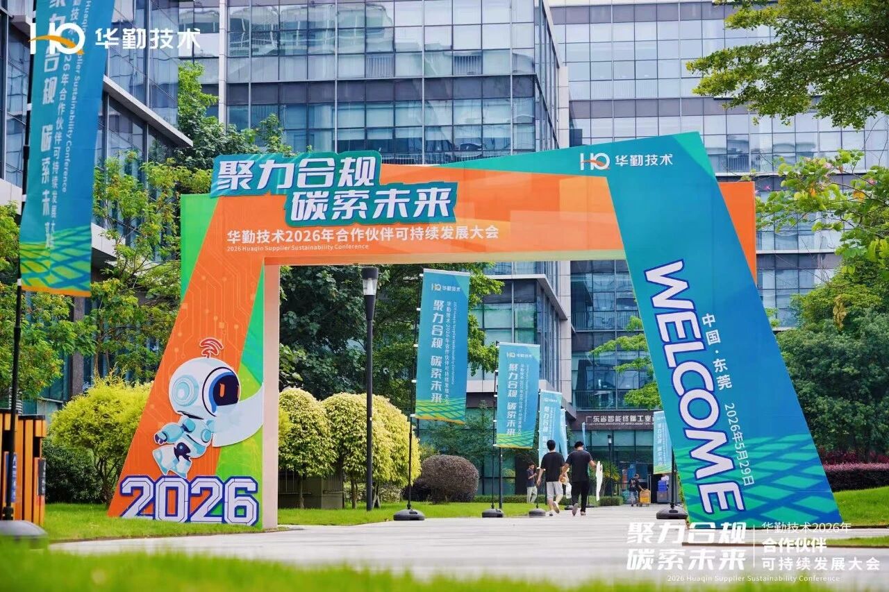 微信图片_2026-06-04_100714_221.jpg