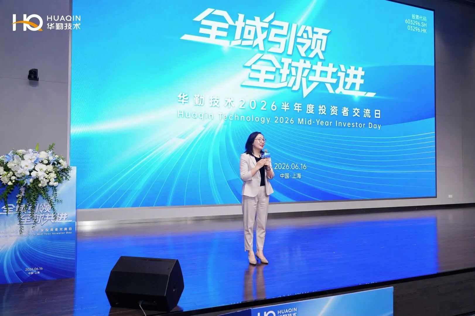 微信图片_2026-07-01_101525_232.jpg